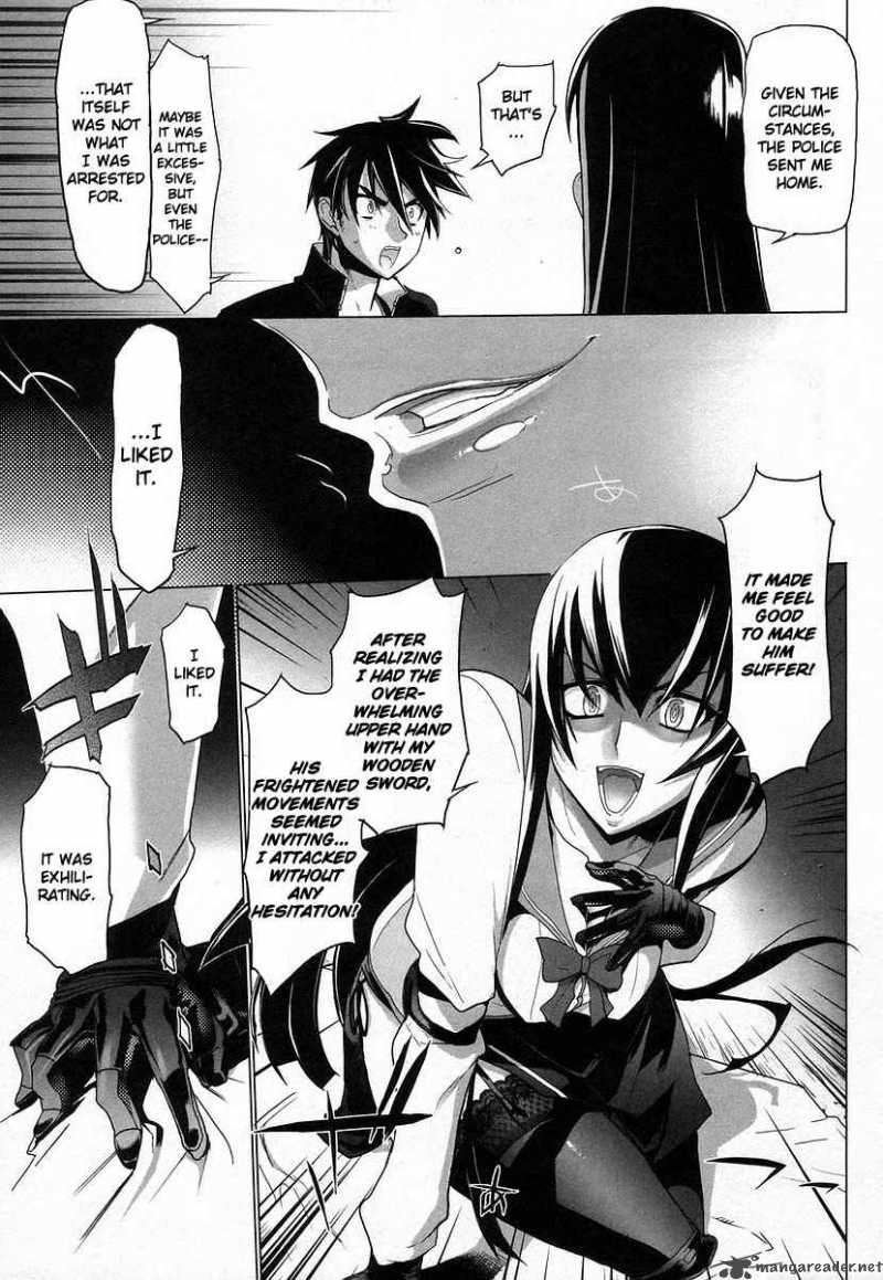 Read High School Of The Dead Chapter 17 Mangafreak Sry if its not in the right topic. read high school of the dead chapter 17