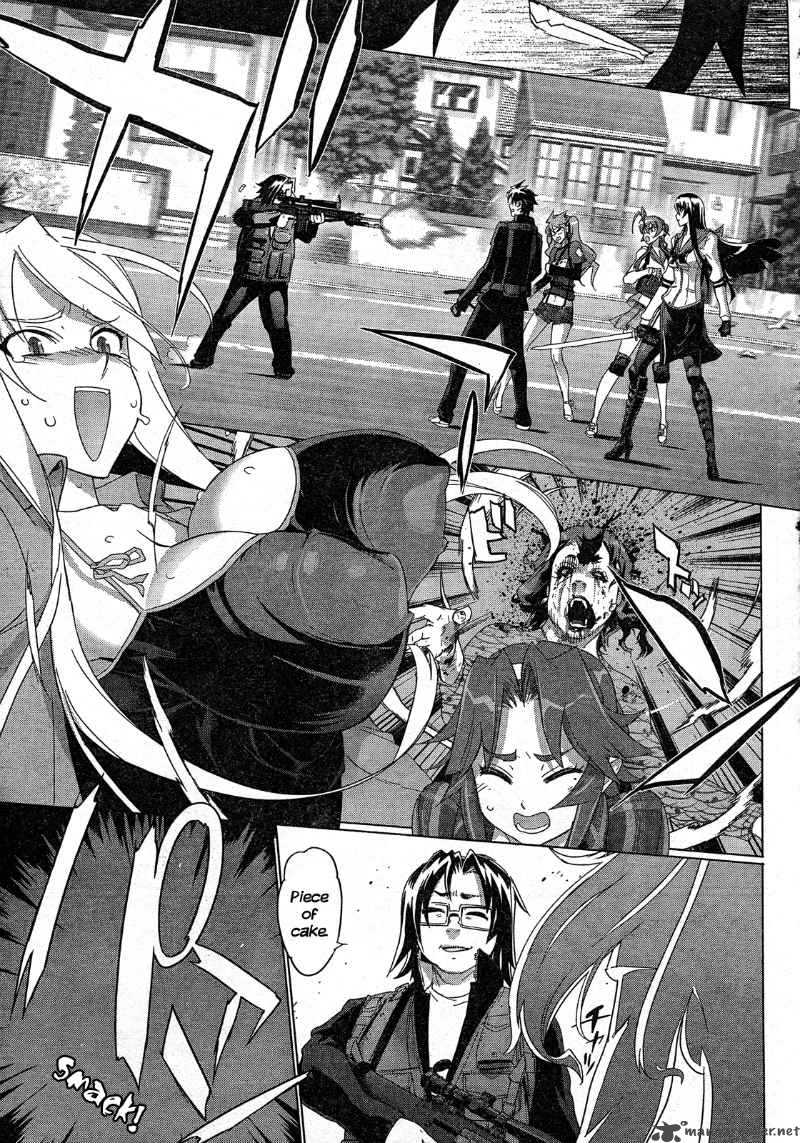 Read High School Of The Dead Chapter 26 Mangafreak The dead began to rise and japan was thrown into total chaos. read high school of the dead chapter 26