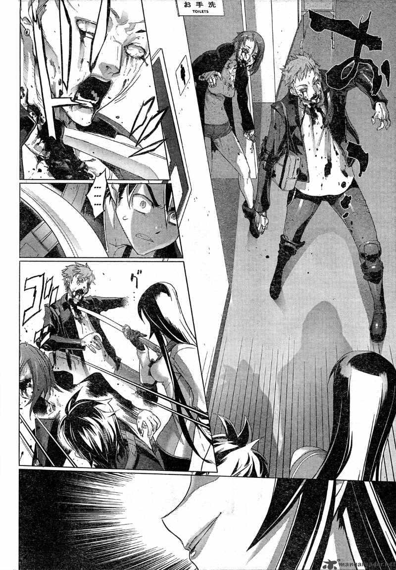 Almofada 27x37 High School Of The Dead Anime Manga