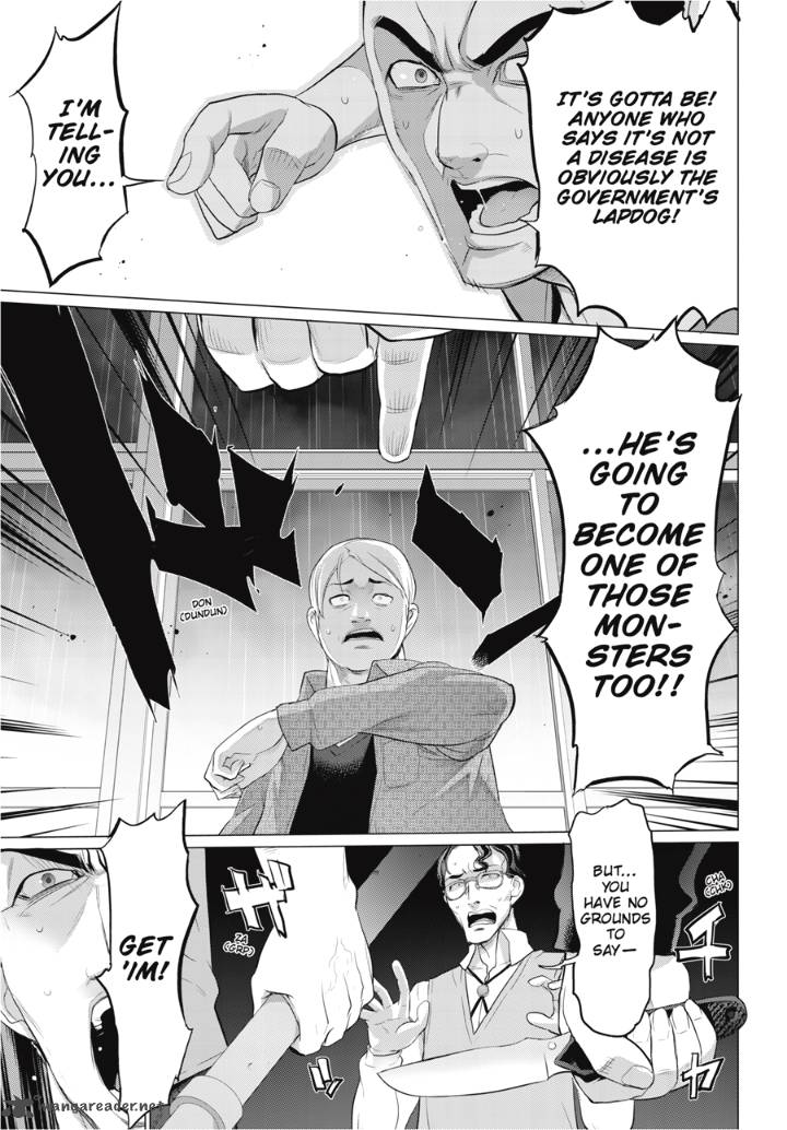 Read High School Of The Dead Chapter 30 MangaFreak
