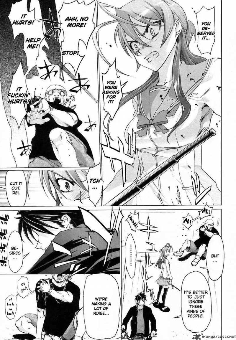 Highschool Of The Dead Ep 4 Highschool Of The Dead Ep 4