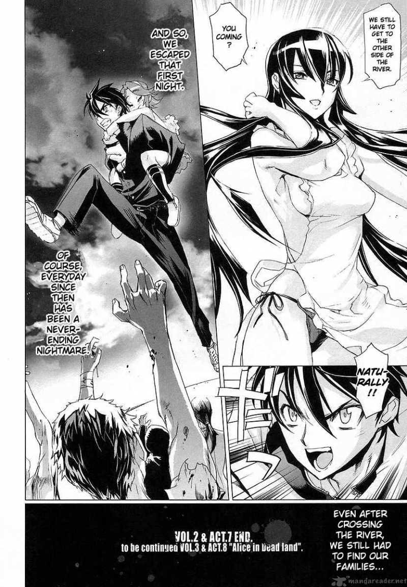 Read High School Of The Dead Chapter 7 - MangaFreak