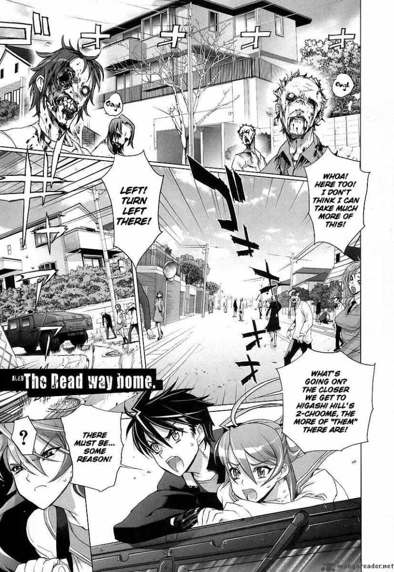 Highschool of the Dead  Manga - Pictures 