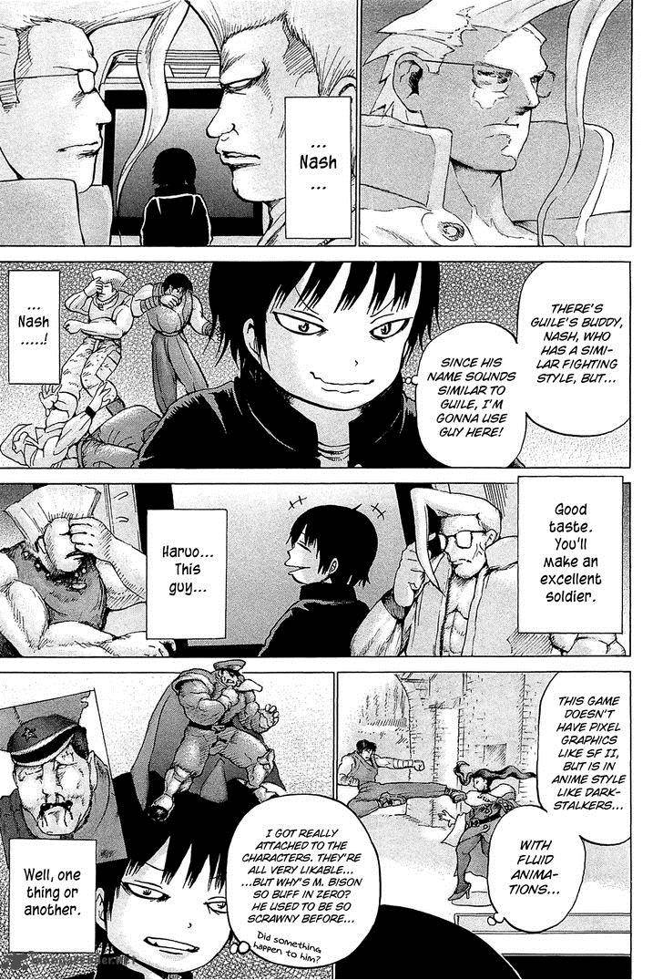 Wallpaper Read High Score Girl Chapter 23 Mangafreak For iPhone