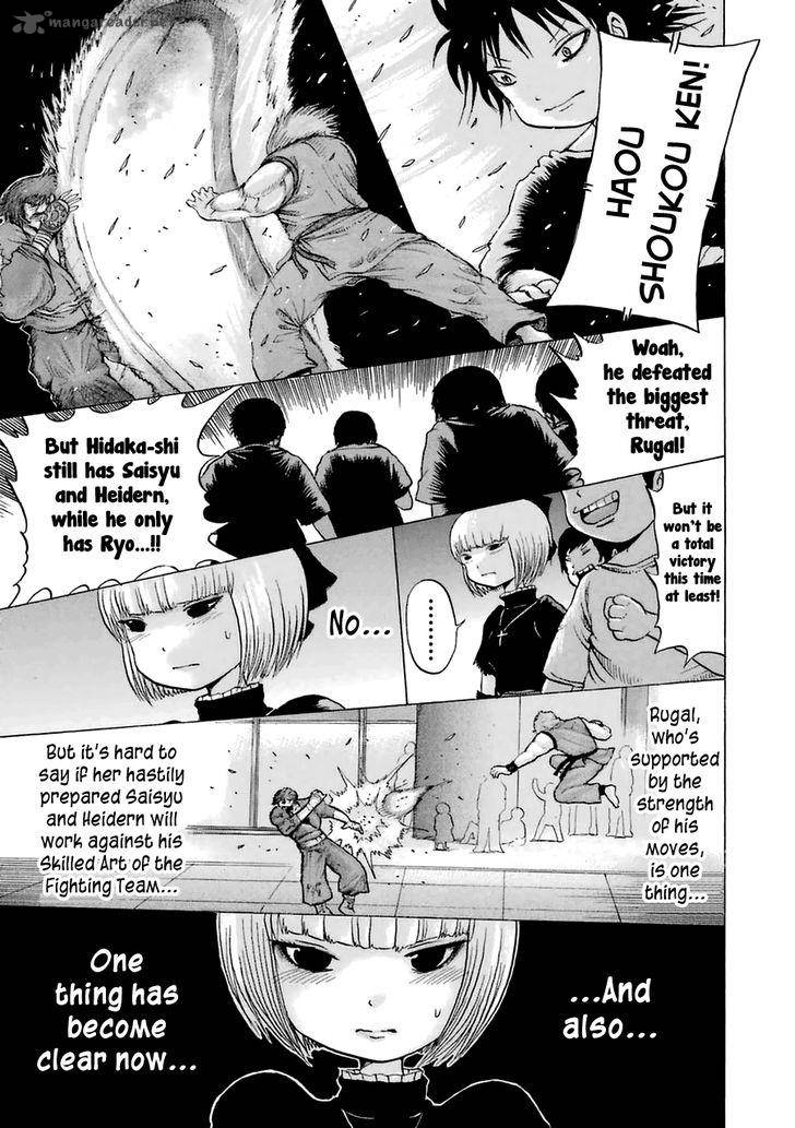 Read High Score Girl Chapter 34 Mangafreak Read High Score Girl Chapter 34 Mangafreak