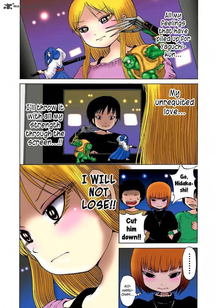 Read High Score Girl Chapter 34 Mangafreak Read High Score Girl Chapter 34 Mangafreak