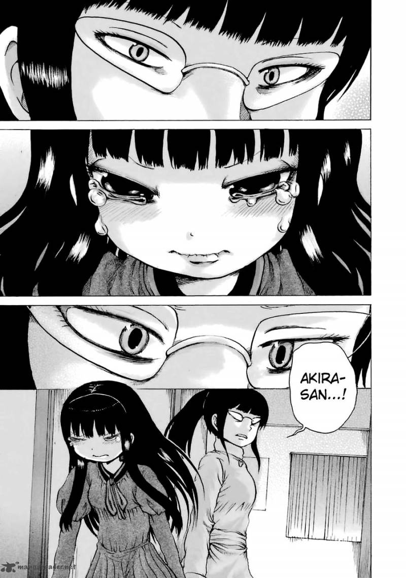 Get Wallpaper Read High Score Girl Chapter 38 Mangafreak Desktop Wallpaper