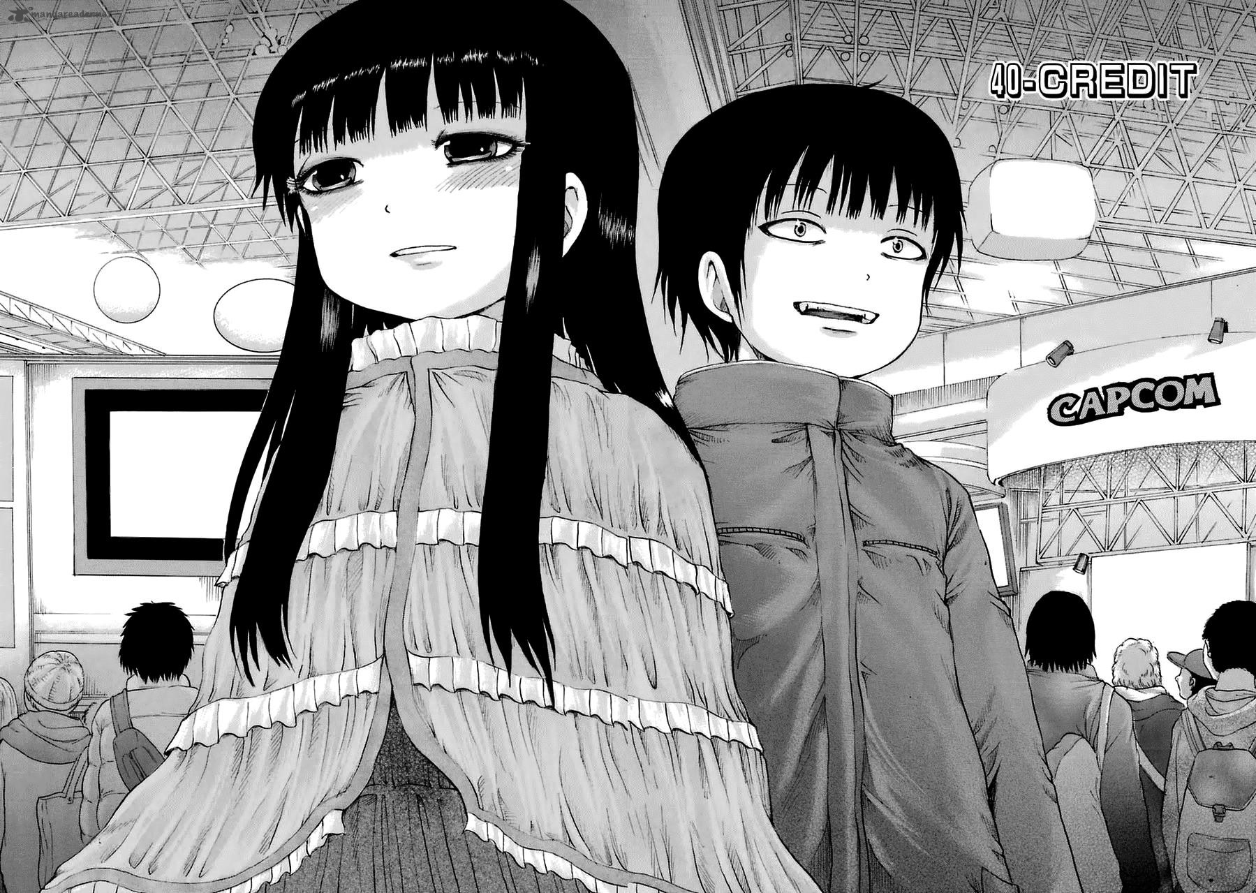 Hi score girl манга (120) фото