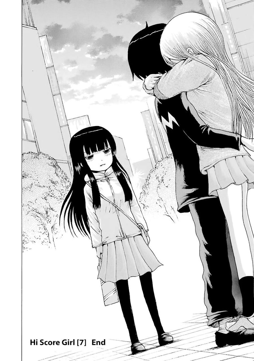 Read High Score Girl Chapter 45 Mangafreak