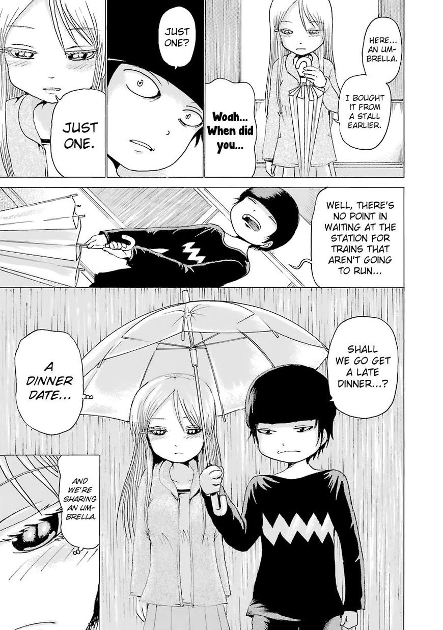 Read High Score Girl Chapter 45 Mangafreak