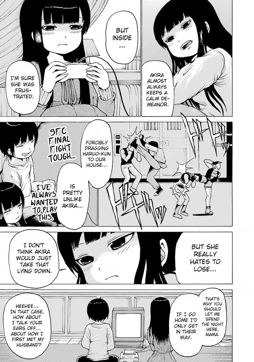 Read High Score Girl Chapter 47 Mangafreak