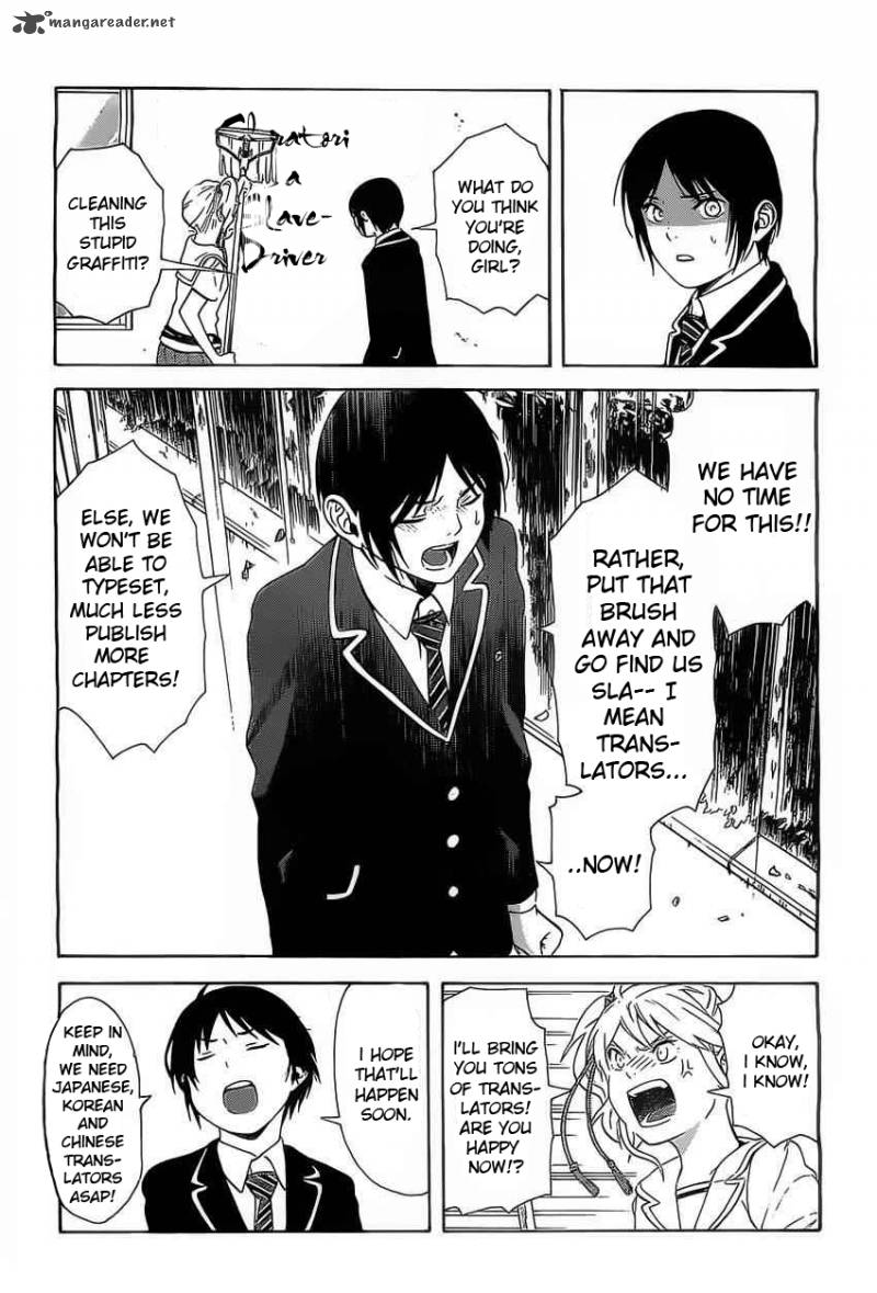 Get Wallpaper Read High Score Girl Chapter 5 Mangafreak For iPhone