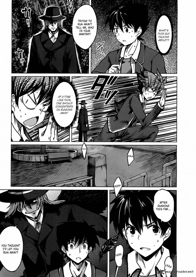 Read Highschool Dxd Chapter 1 Mangafreak