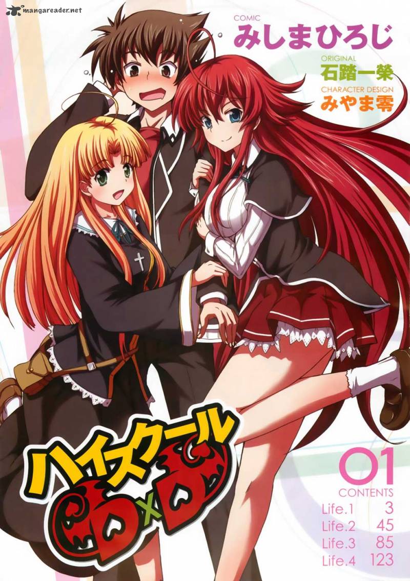 Mangá High School DxD 1-10 (juntos)