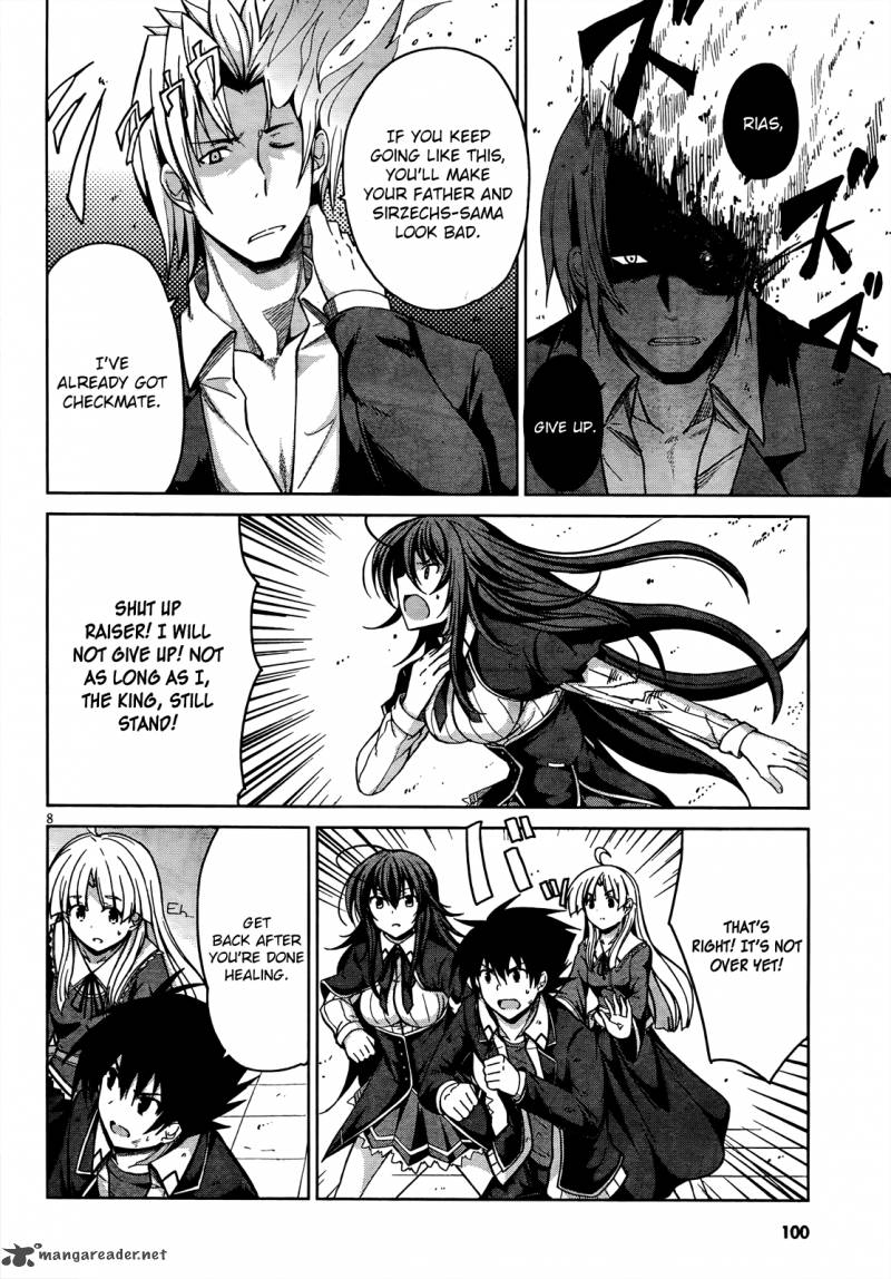 manga high school dxd sub indo exo