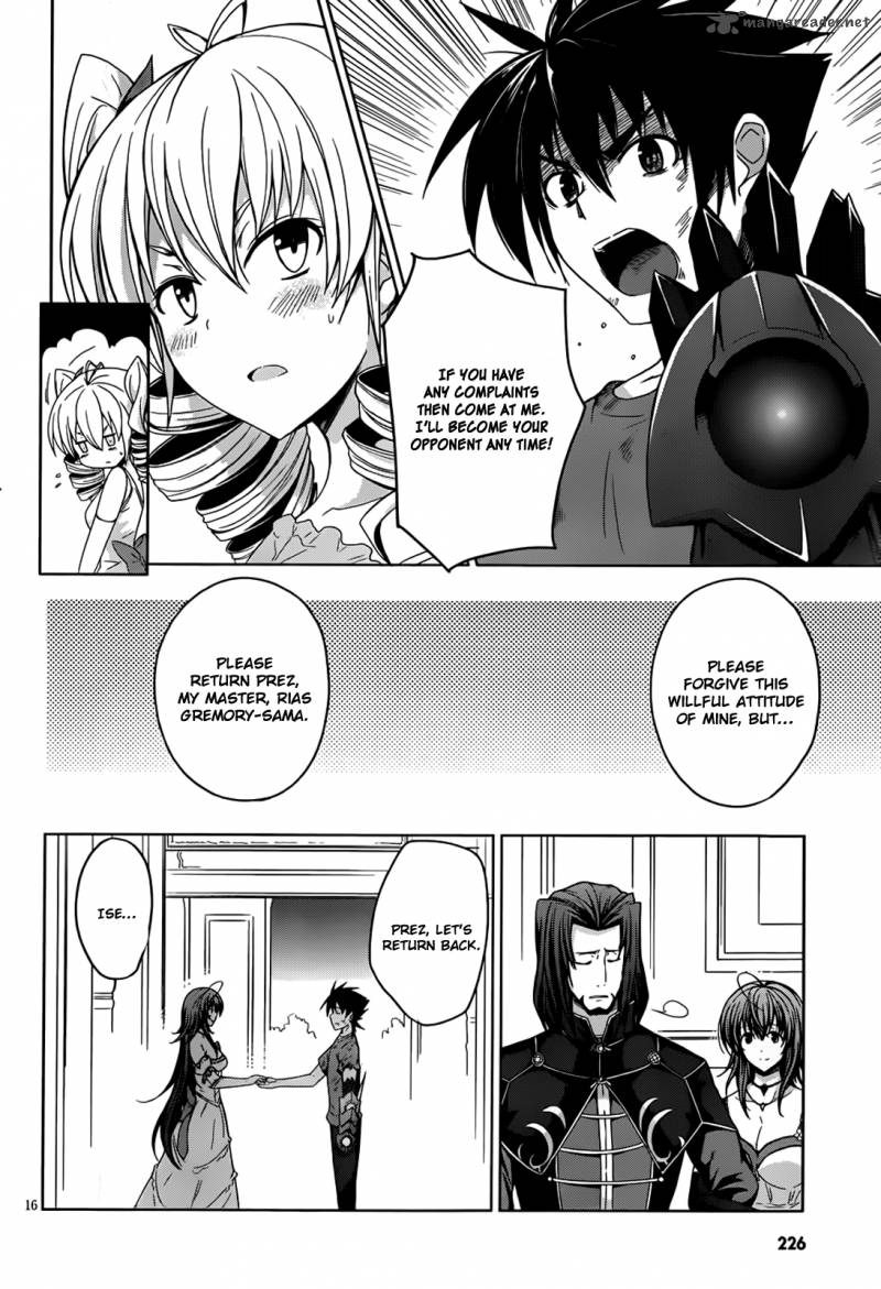 Read High-School Dxd Vol.4 Chapter 22.5: New Life Starts on Mangakakalot