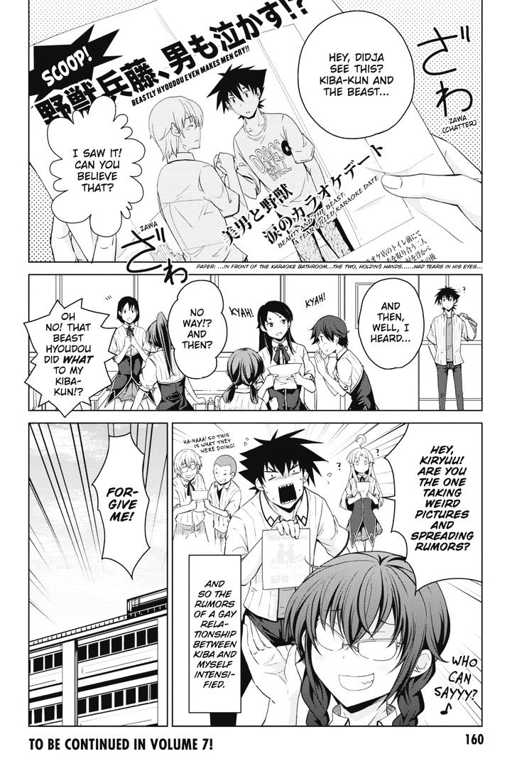 High School DxD, Chapter 35 - High School DxD Manga Online