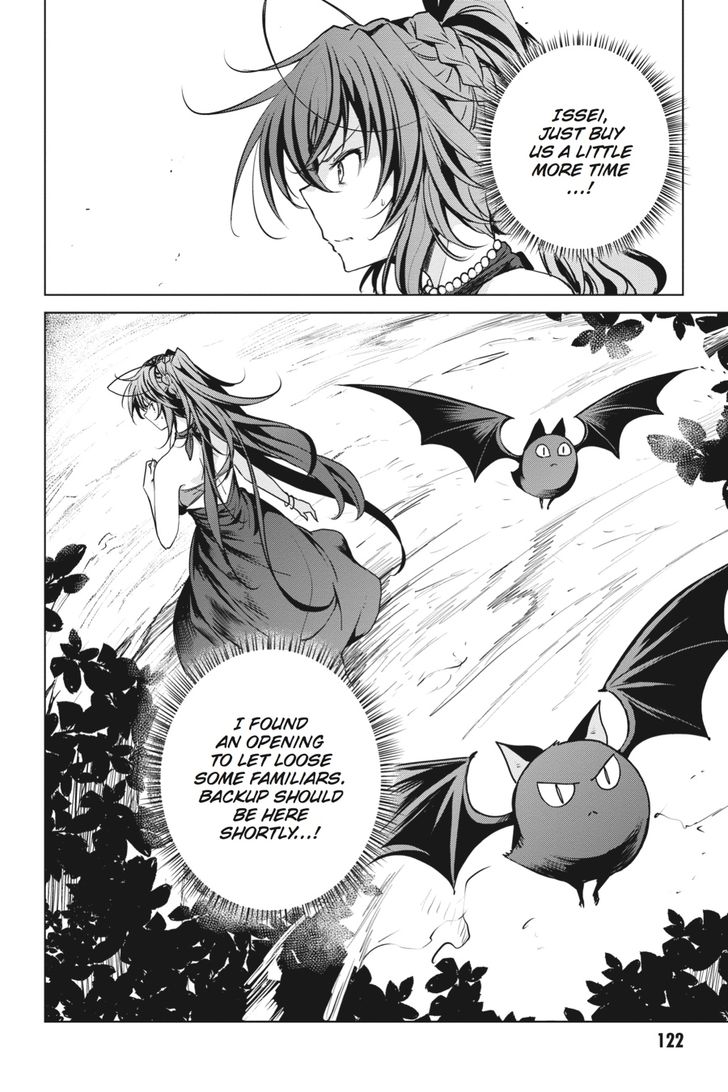 Anime and Manga World - UPDATE!! Manga: High-school DxD Chapter: 65