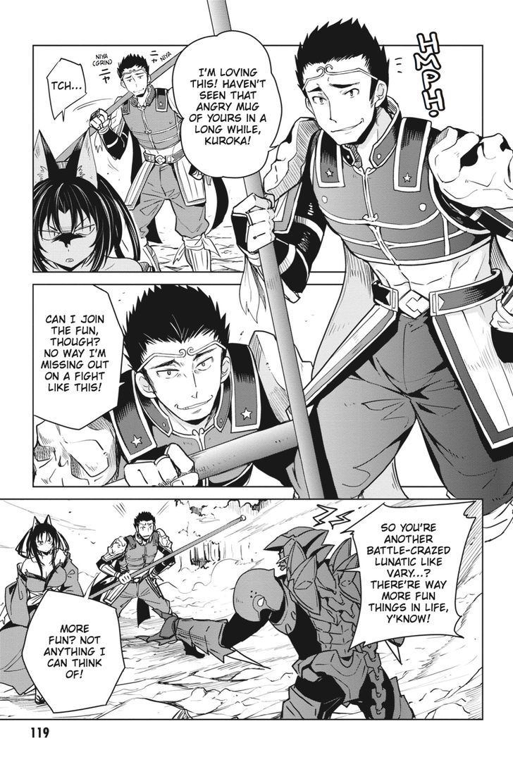 Anime and Manga World - UPDATE!! Manga: High-school DxD Chapter: 65