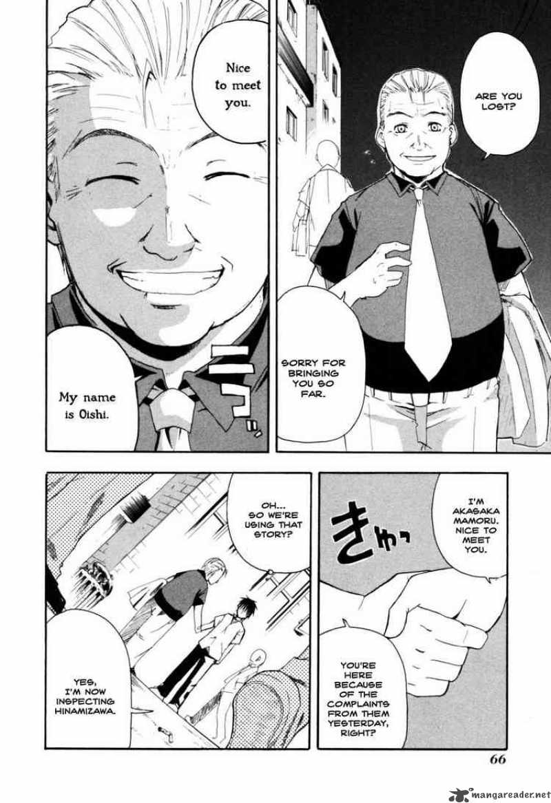Higurashi No Naku Koro Ni Himatsubushi Chapter 2 Page 11