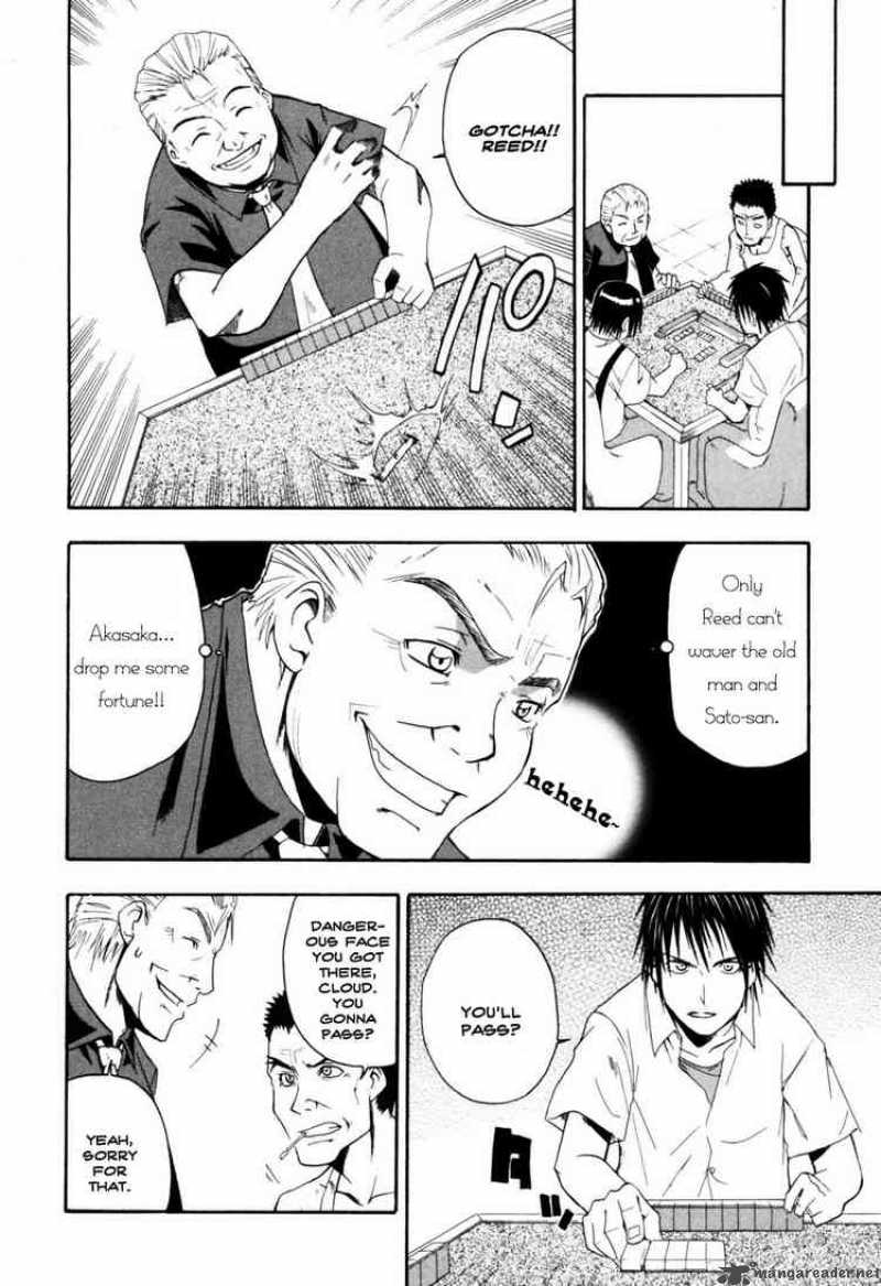 Higurashi No Naku Koro Ni Himatsubushi Chapter 2 Page 19