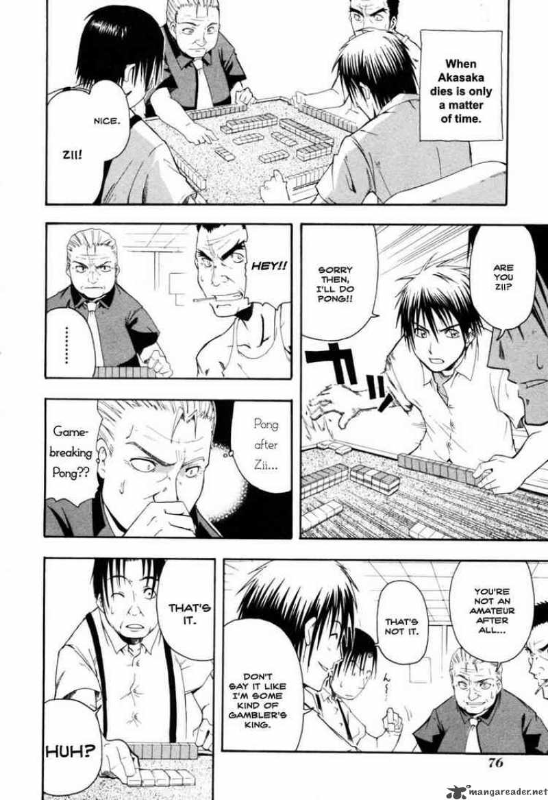 Higurashi No Naku Koro Ni Himatsubushi Chapter 2 Page 21