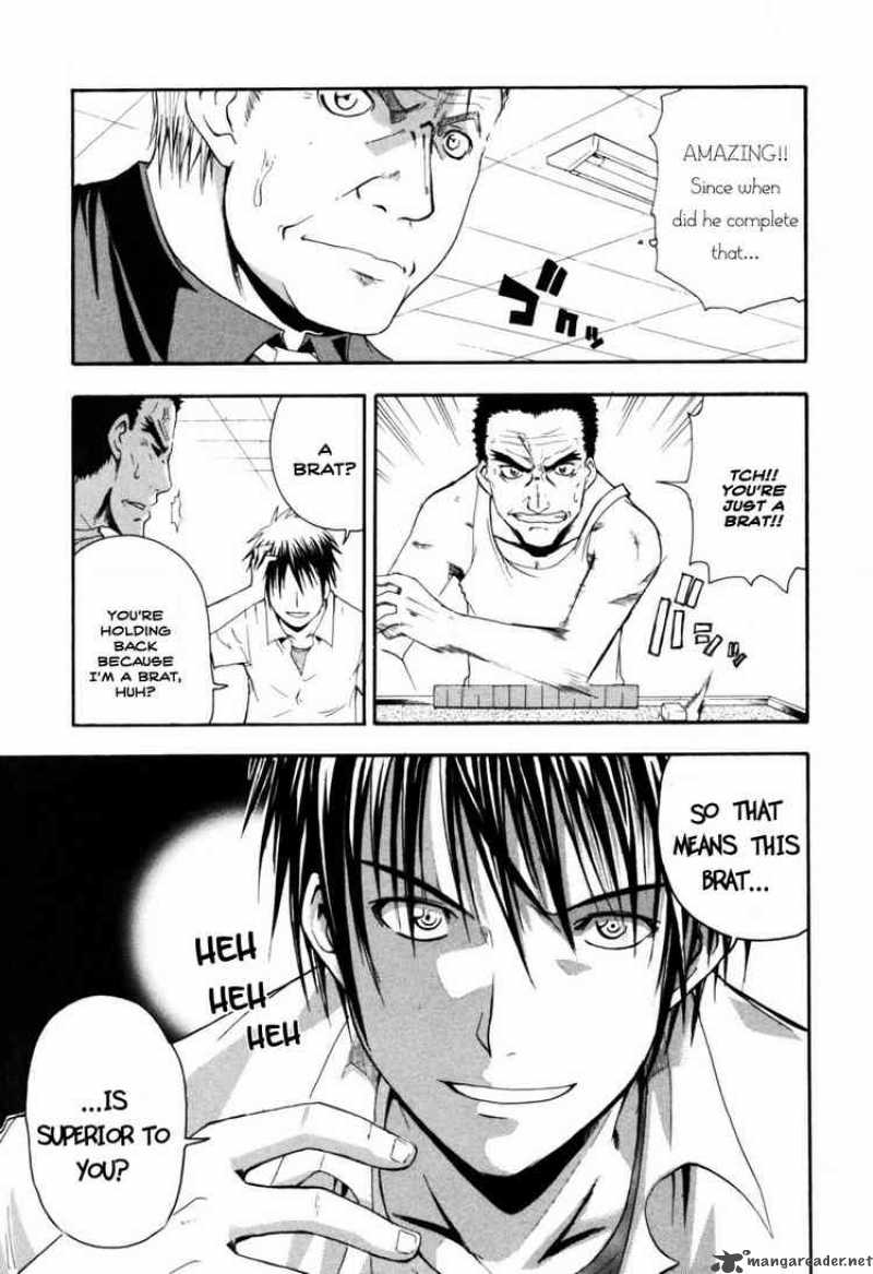 Higurashi No Naku Koro Ni Himatsubushi Chapter 2 Page 24