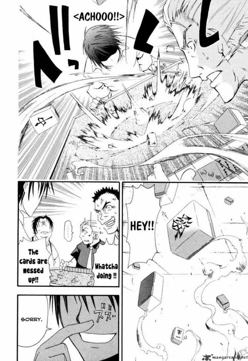 Higurashi No Naku Koro Ni Himatsubushi Chapter 2 Page 33