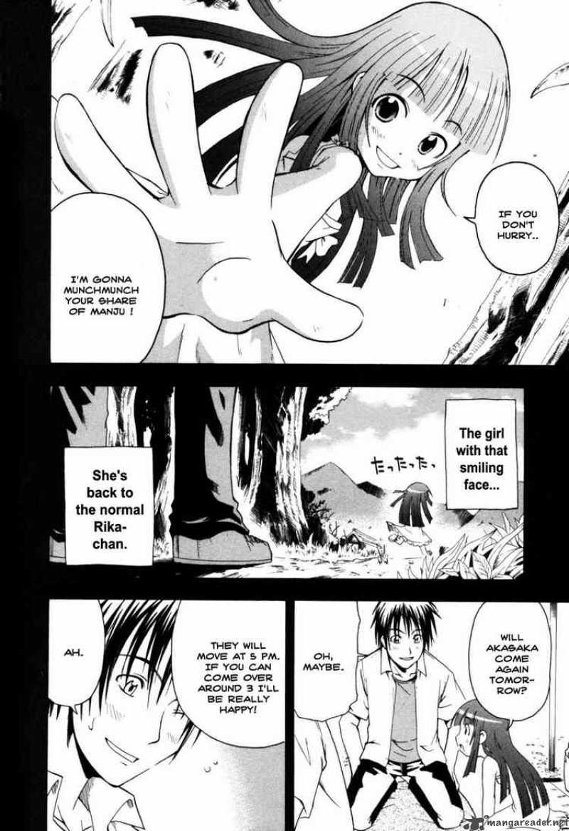 Higurashi No Naku Koro Ni Himatsubushi Chapter 2 Page 7