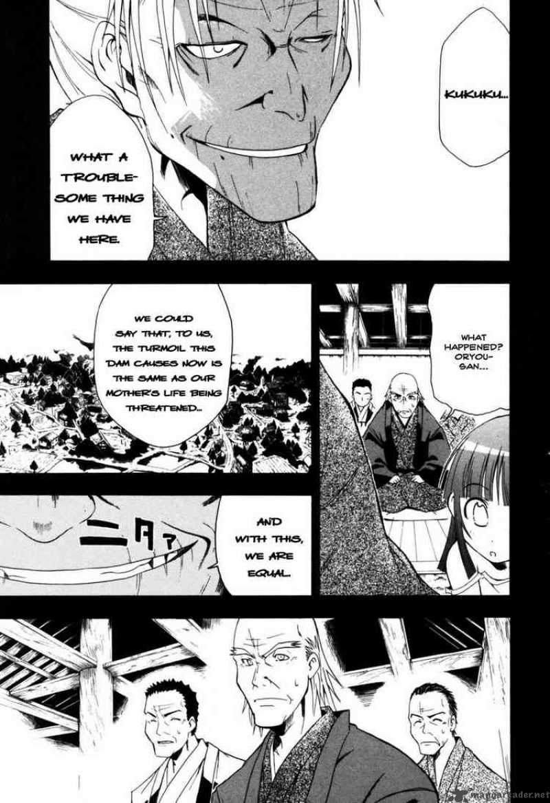 Higurashi No Naku Koro Ni Himatsubushi Chapter 3 Page 5