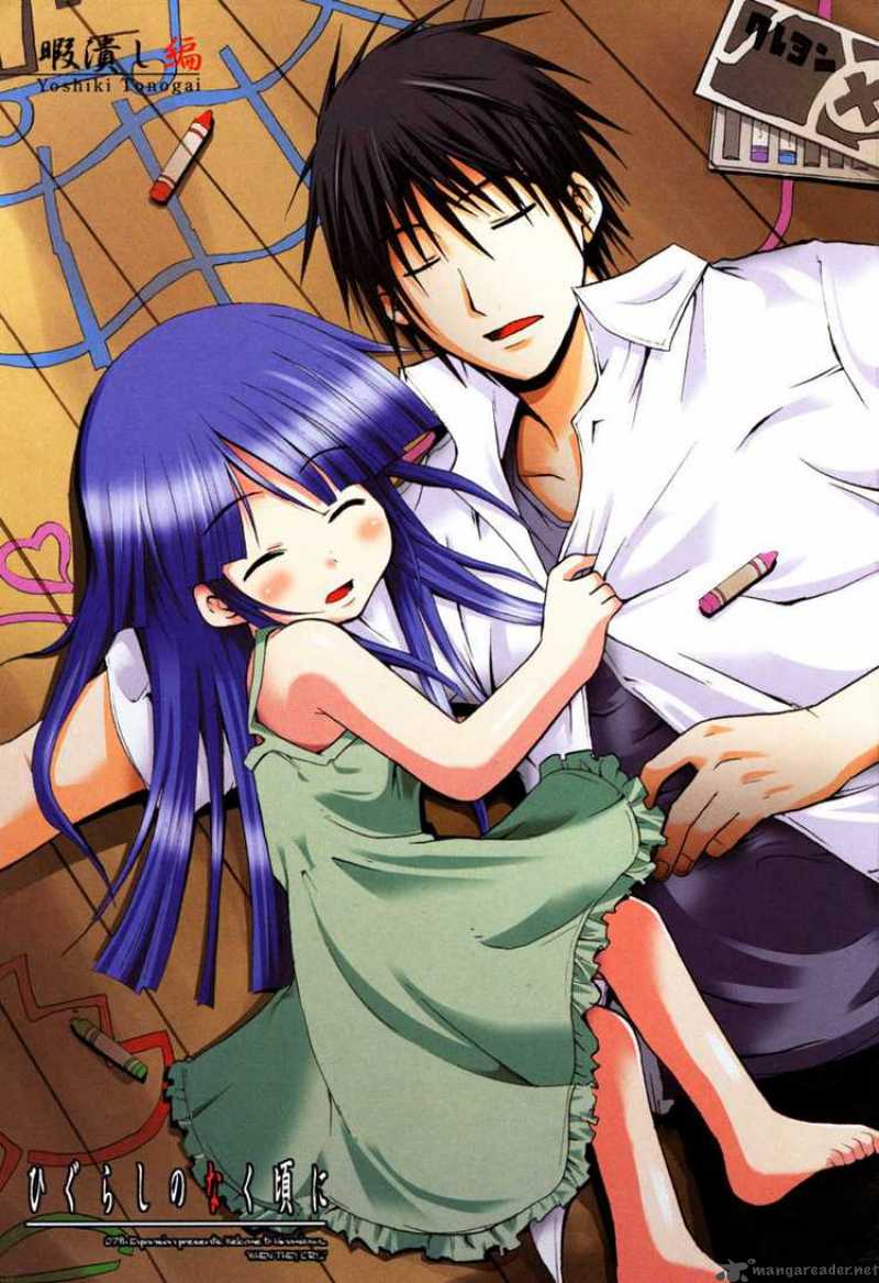 Higurashi No Naku Koro Ni Himatsubushi Chapter 5 Page 2