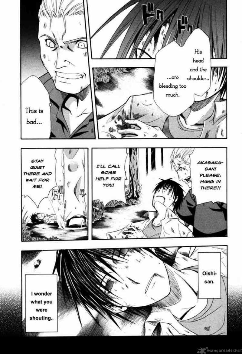 Higurashi No Naku Koro Ni Himatsubushi Chapter 6 Page 11