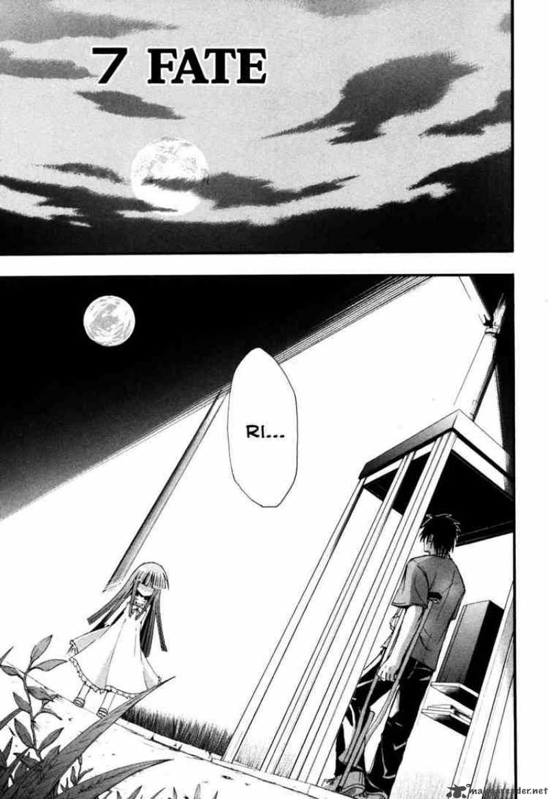 Higurashi No Naku Koro Ni Himatsubushi Chapter 7 Page 1
