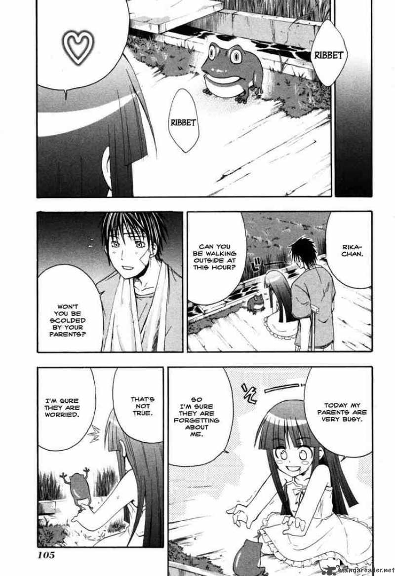 Higurashi No Naku Koro Ni Himatsubushi Chapter 7 Page 11