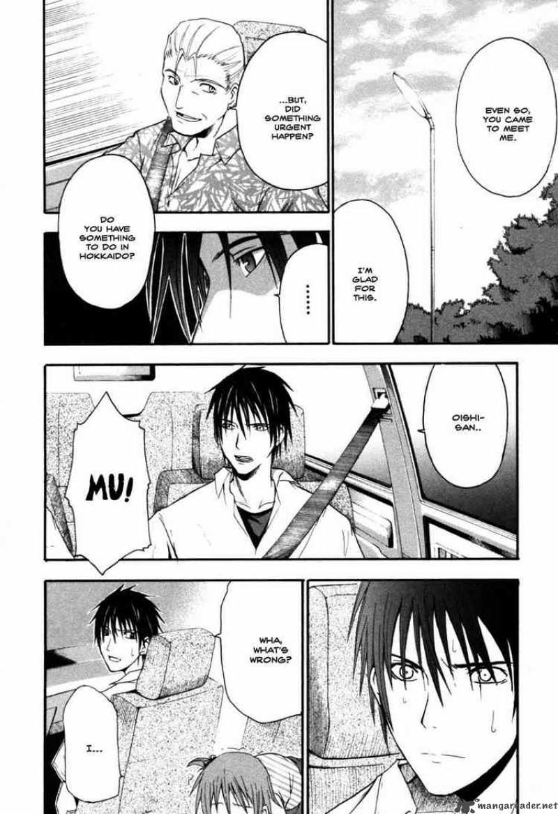 Higurashi No Naku Koro Ni Himatsubushi Chapter 9 Page 14