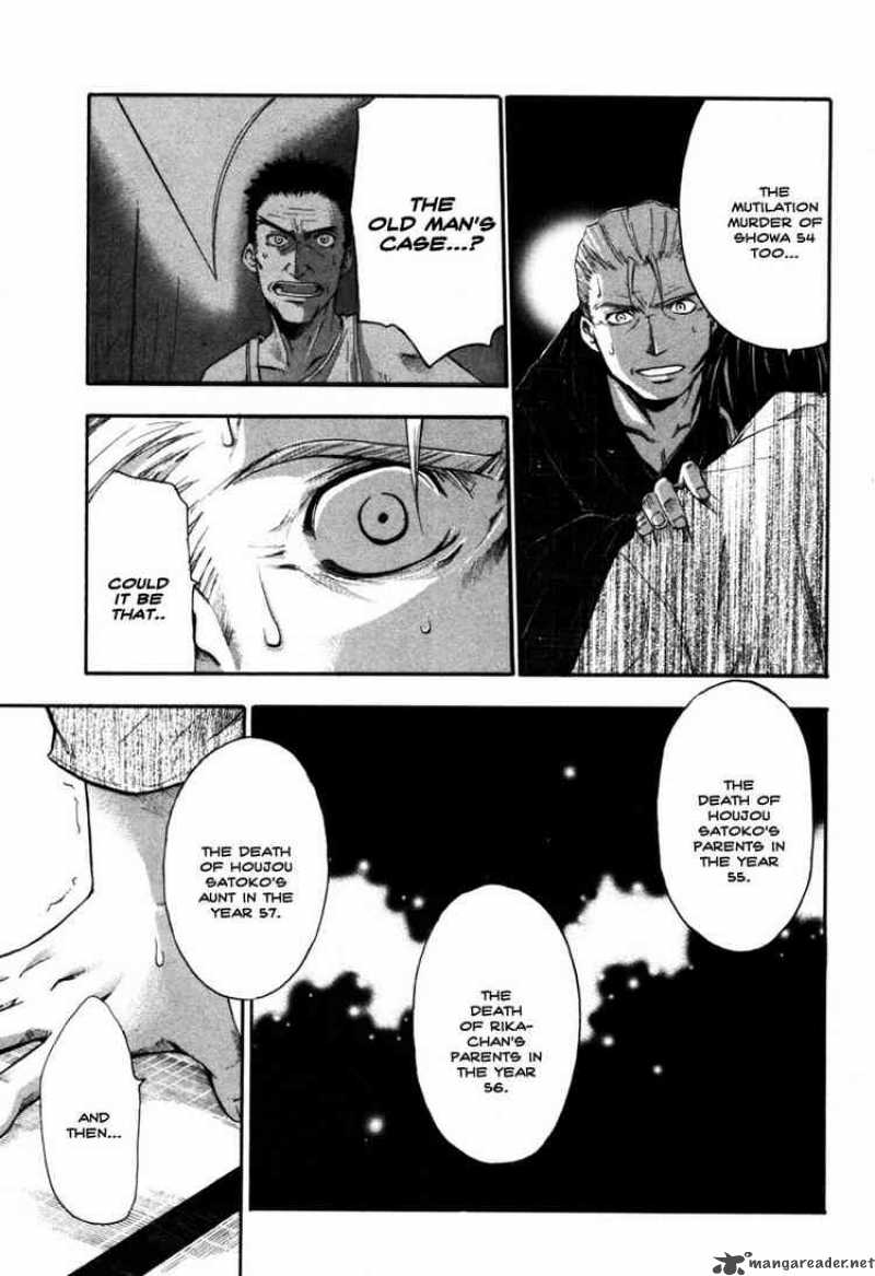 Higurashi No Naku Koro Ni Himatsubushi Chapter 9 Page 31