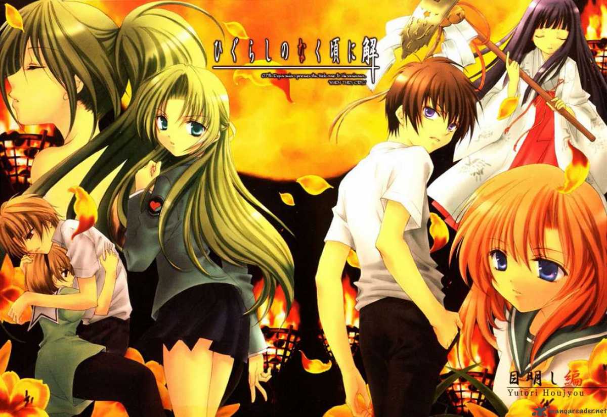 Get Wallpaper Read Higurashi No Naku Koro Ni Kai Meakashi Chapter 1 Mangafreak For Android Free