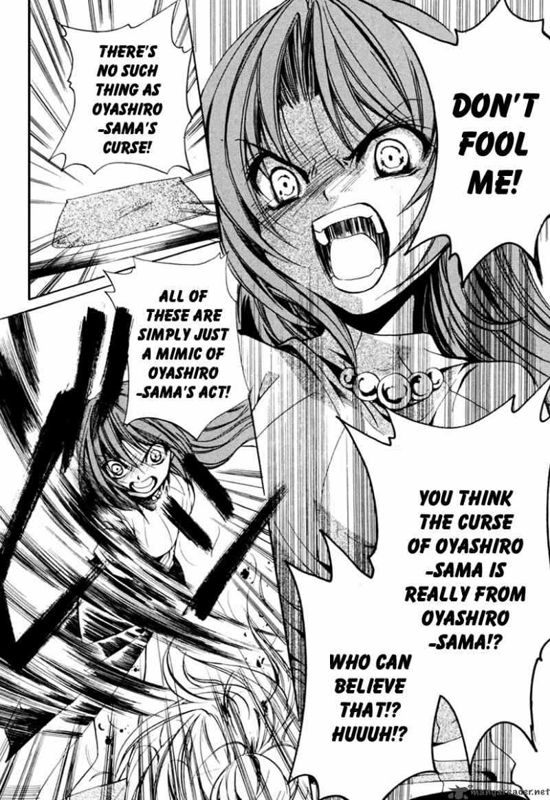 Higurashi no naku koro ni kai 11