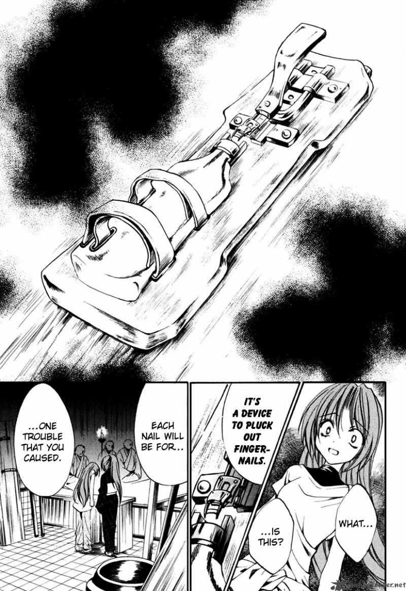 Wallpaper Read Higurashi No Naku Koro Ni Kai Meakashi Chapter 7 Mangafreak For iPhone