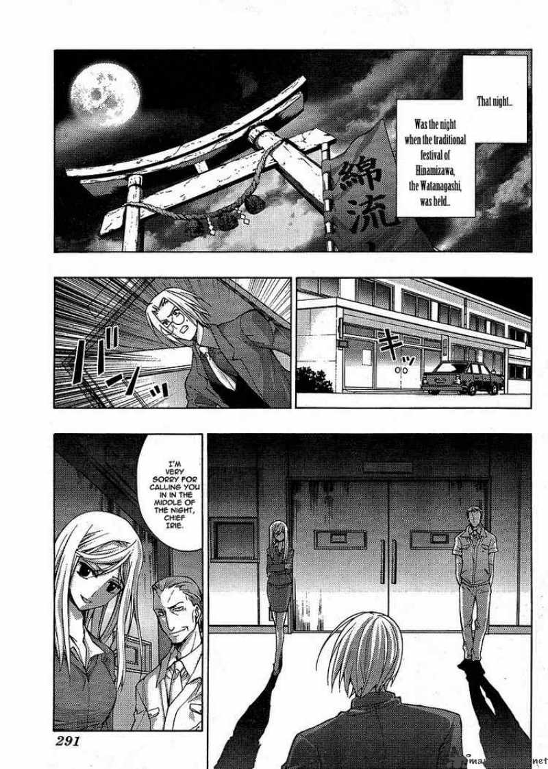 Higurashi No Naku Koro Ni Matsuribayashi Chapter 7 Page 17