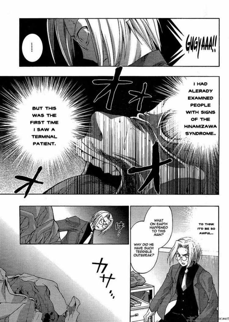Higurashi No Naku Koro Ni Matsuribayashi Chapter 7 Page 23