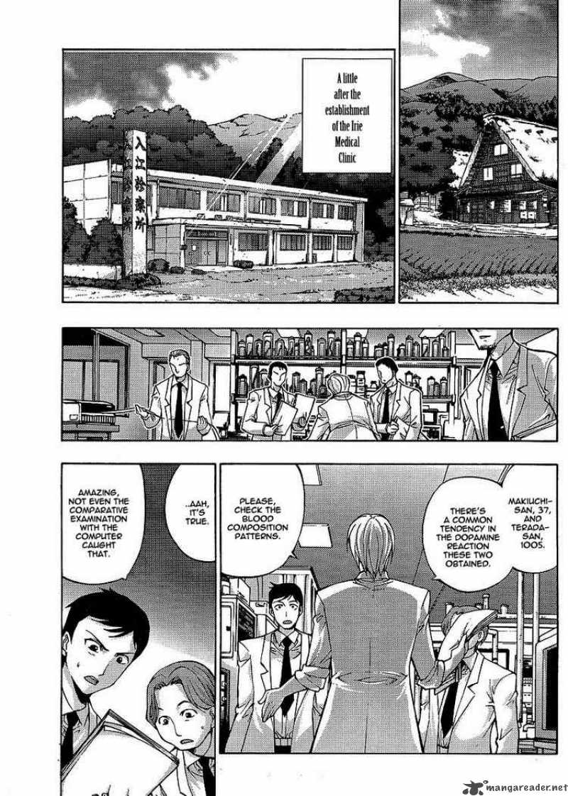 Higurashi No Naku Koro Ni Matsuribayashi Chapter 7 Page 3