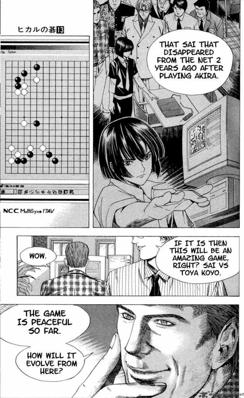 Read Hikaru No Go Chapter 112 Mangafreak Read Hikaru No Go Chapter 112 Mangafreak
