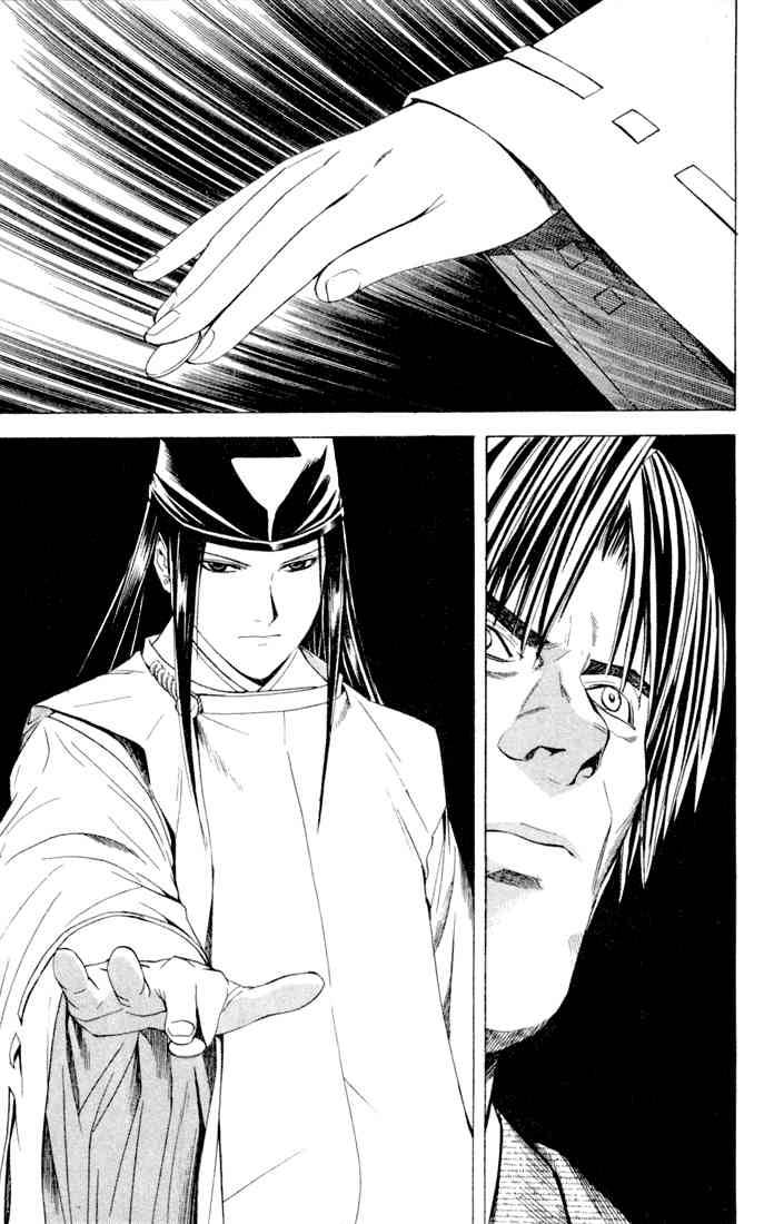 Read Hikaru No Go Chapter 115 Mangafreak Read Hikaru No Go Chapter 115 Mangafreak