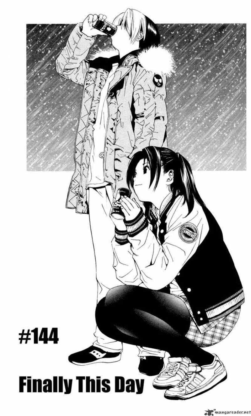 Read Hikaru No Go Chapter 144 Mangafreak