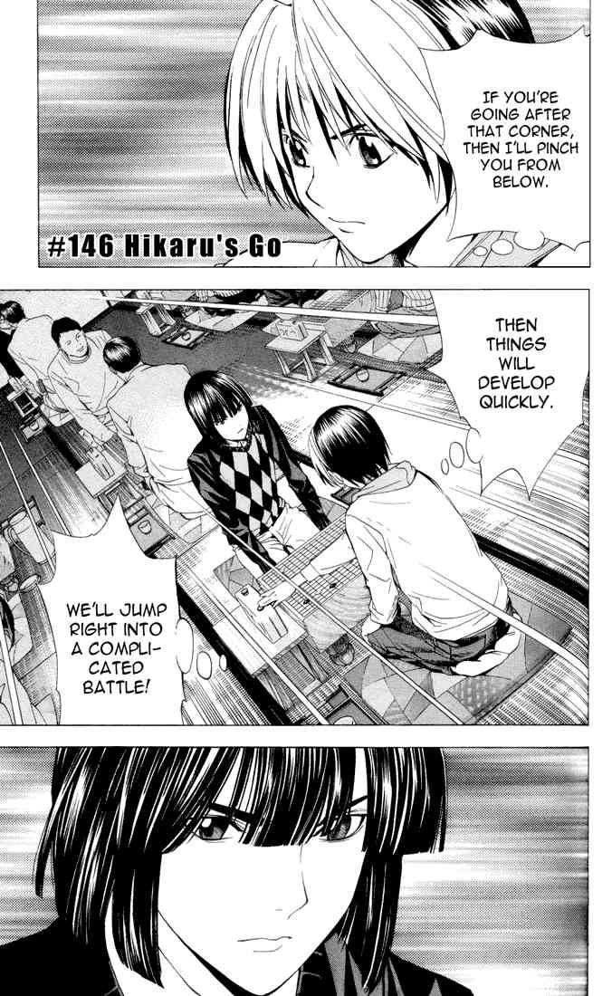 Read Hikaru No Go Chapter 146 - Mangafreak