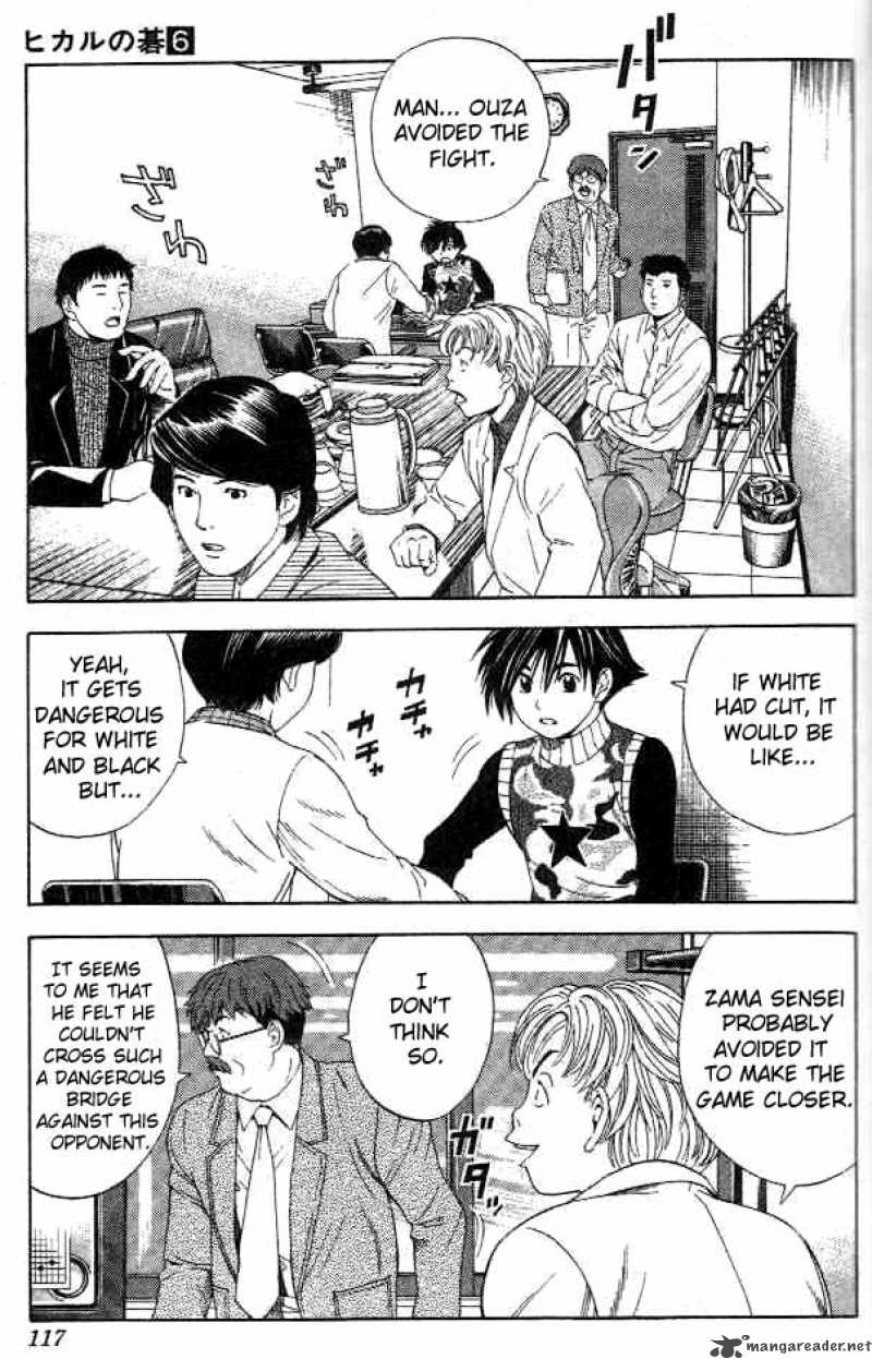 Read Hikaru No Go Chapter 49 Mangafreak