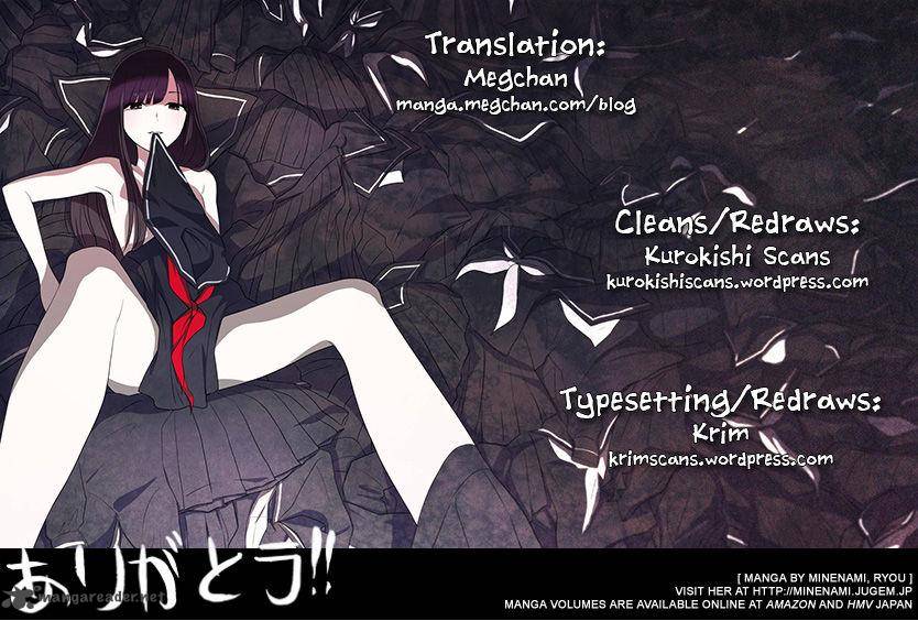 Himegoto Juukyuusai No Seifuku Scan Vf w15.mangafreak.net