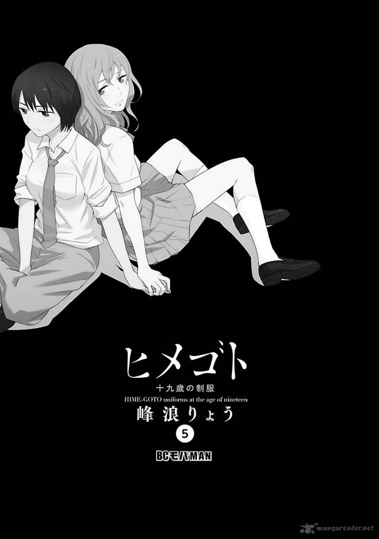 Himegoto Juukyuusai No Seifuku Read Himegoto Juukyuusai No Seifuku Chapter 49 - MangaFreak