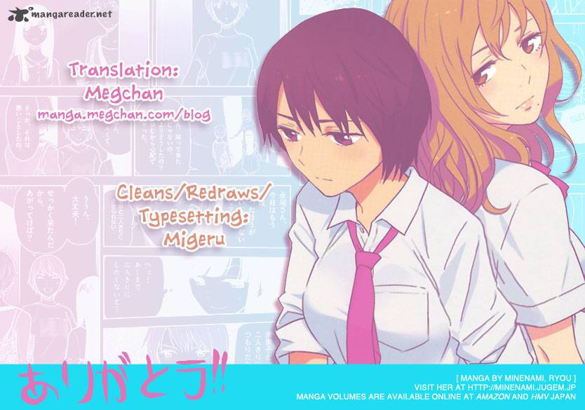 Himegoto Juukyuusai No Seifuku Scan Vf w15.mangafreak.net